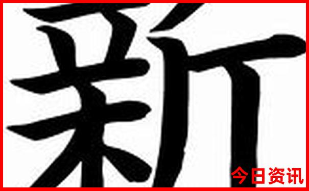 青田景区有哪些景点推荐