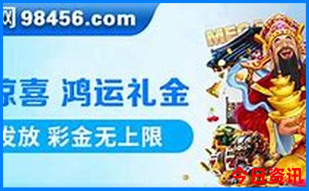 2005年开奖历史记录